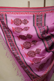 Neon Pink Jamdani Tussar Silk Saree - SRNPJTSS0029