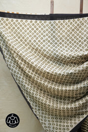 Cream HBP Cotton Saree - SRCCS2644