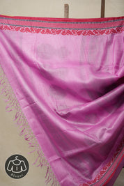 Neon Pink Jamdani Tussar Silk Saree - SRNPJTSS0029
