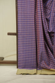 Dual Tone Purple Cotton IIkal Saree - SRDTPCIS1084