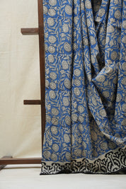 Cream HBP Cotton Saree - SRCCS2681