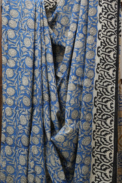 Cream HBP Cotton Saree - SRCCS2681