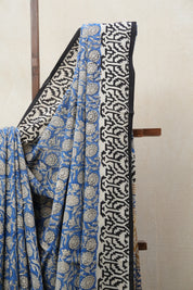 Cream HBP Cotton Saree - SRCCS2681