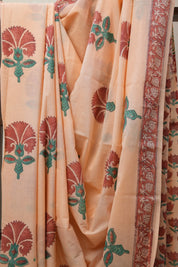 Orange HBP Cotton Saree - SROCS2685