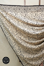 Off White HBP Cotton Saree - SROWCS2680