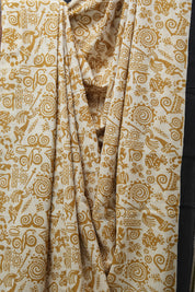 Cream HBP Cotton Saree - SRCCS2679