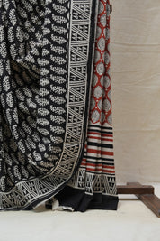 Black HBP Cotton Saree - SRBCS2542