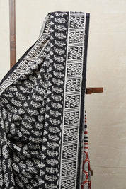 Black HBP Cotton Saree - SRBCS2542