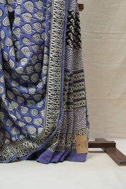 Lavender  HBP Cotton Saree - SRLCS2540