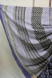 Lavender  HBP Cotton Saree - SRLCS2540