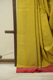 Dual Tone Yellow Cotton IIkal Saree - SRDTYCIS1082