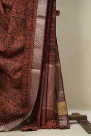 Terracotta Brown Cotton Mangalgiri Saree - SRTBCMS38