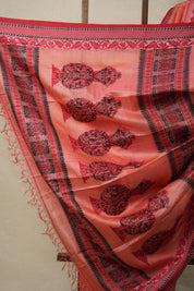 Baby Pink Jamdani Tussar Silk Saree - SRBPJTSS0028