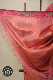 Baby Pink Jamdani Tussar Silk Saree - SRBPJTSS0028