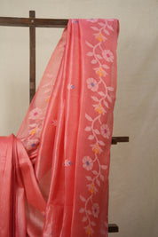 Pastel Pink Jamdani Tussar Silk Saree - SRPPJTSS0019