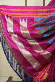 Multicolour Cotton IIkal Saree - SRMCIS1087