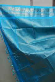 Pink Gadwal Silk Saree - SRPGSS463