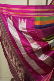 Multicolour Cotton IIkal Saree - SRMCIS1094