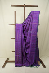 Purple Raw Silk Ikat Saree - SRPRSIS1095