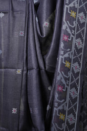 Carbon Black Jamdani Tussar Silk Saree - SRCBJTSS0015
