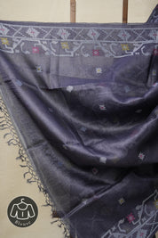 Carbon Black Jamdani Tussar Silk Saree - SRCBJTSS0015