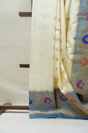 Cream Gadwal Silk Saree - SRCGSS468