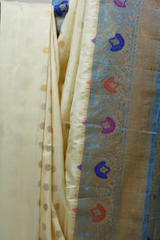 Cream Gadwal Silk Saree - SRCGSS468