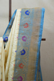 Cream Gadwal Silk Saree - SRCGSS468