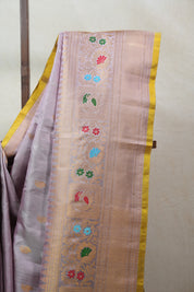 Dusty Pink Gadwal Silk Saree - SRDPGSS464