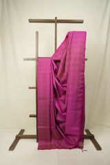 Pink Raw Silk Ikat Saree - SRPRSIS1093