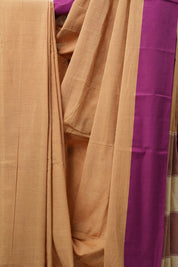 Light Yellow Cotton Ilkal Saree with Plain Border - SRLYCIS599