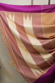 Light Yellow Cotton Ilkal Saree with Plain Border - SRLYCIS599