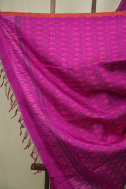Pink Raw Silk Ikat Saree - SRPRSIS1099