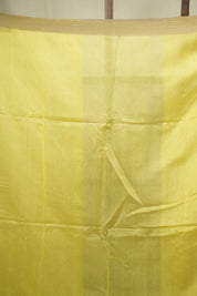 Yellow Bengal Cotton Silk Jamdani Saree - SRYBCSJS03