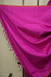 Pink Raw Silk Ikat Saree - SRPRSIS1099