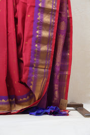 Red Gadwal Cotton Silk Saree - SRRGCSS115