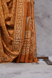 Mustard Yellow HBP Cotton Saree - SRMYCS2384