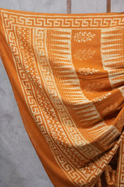 Mustard Yellow HBP Cotton Saree - SRMYCS2384