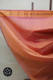 Yellow Gadwal Cotton Silk Saree - SRYGCSS117