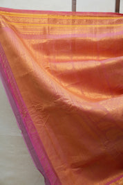 Yellow Gadwal Cotton Silk Saree - SRYGCSS105