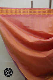 Yellow Gadwal Cotton Silk Saree - SRYGCSS105