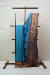 Blue Gadwal Cotton Silk Saree - SRBGCSS104