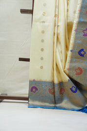 Cream Gadwal Silk Saree - SRCGSS495