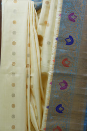 Cream Gadwal Silk Saree - SRCGSS495