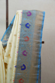Cream Gadwal Silk Saree - SRCGSS495