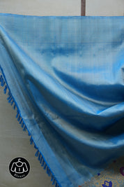 Cream Gadwal Silk Saree - SRCGSS495