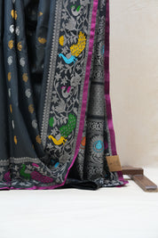 Black Gadwal Silk Saree - SRBGSS497