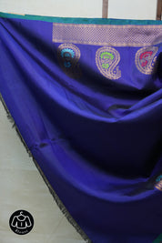 Blue Gadwal Silk Saree - SRBGSS498
