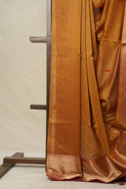 Mustard Maheshwari Saree - SRMMS860