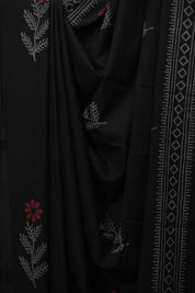 Black HBP Cotton Saree - SRBCS3584